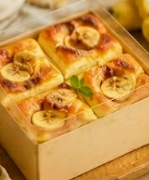 BÁNH CHUỐI PHÔ MAI NƯỚNG